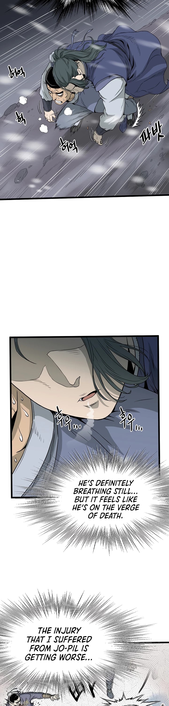 Murim Login Chapter 49 image 33